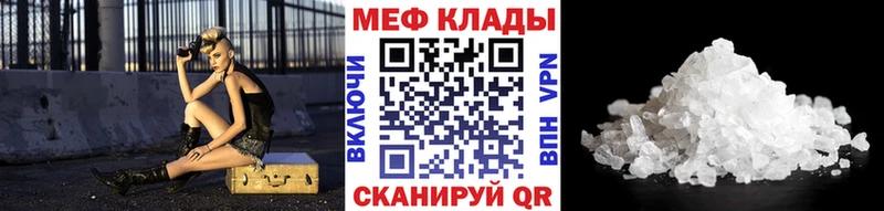 Бошки Шишки Нижнекамск
