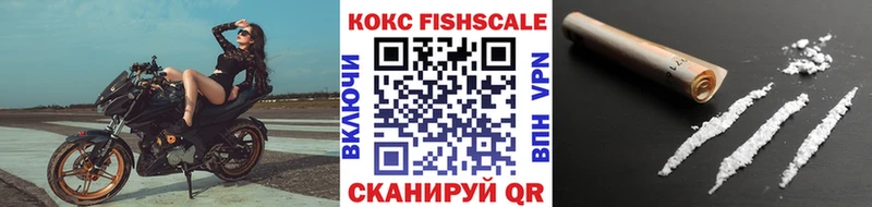Купить наркотики сайты Нижнекамск КОКАИН МЕФ APVP kraken онион МАРИХУАНА