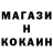 Амфетамин VHQ Valeri Tsernoskur
