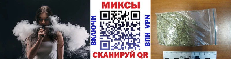 Бутират жидкий экстази  Нижнекамск 