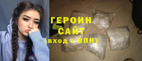эйфоретик Лабытнанги