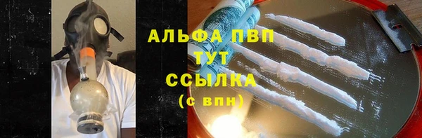кокаин колумбия Волгодонск