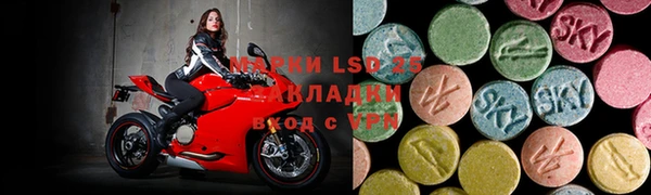 мяу мяу мука Уссурийск