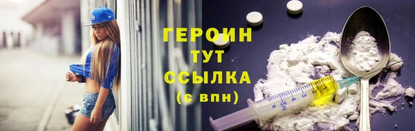 ECSTASY Ладушкин