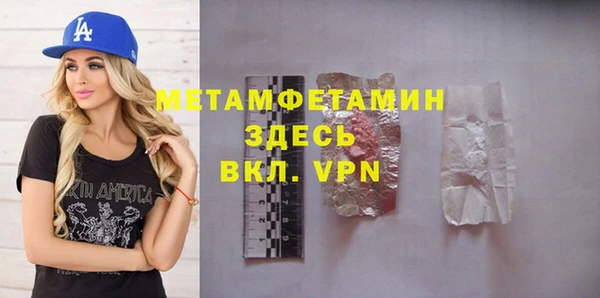 хмурый Новочеркасск