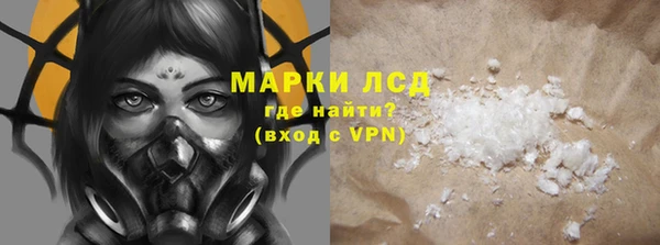 эйфоретик Лабытнанги