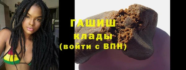 эйфоретик Лабытнанги