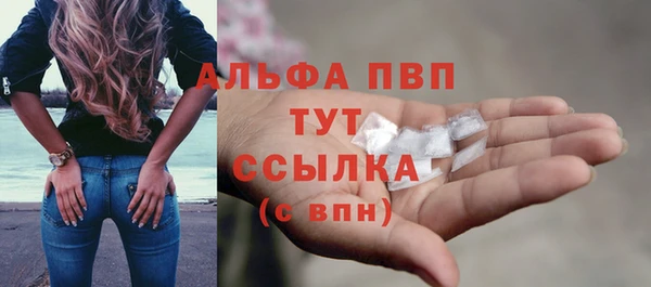 эйфоретик Лабытнанги