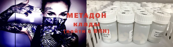 ECSTASY Ладушкин