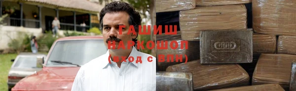 эйфоретик Лабытнанги