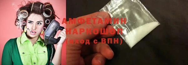 эйфоретик Лабытнанги