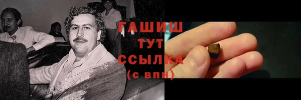 хмурый Новочеркасск