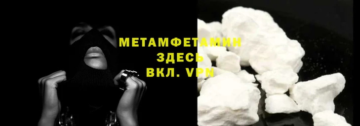 ECSTASY Ладушкин