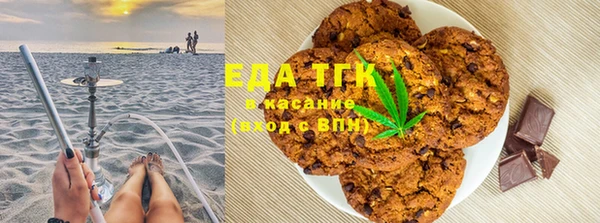 ECSTASY Ладушкин