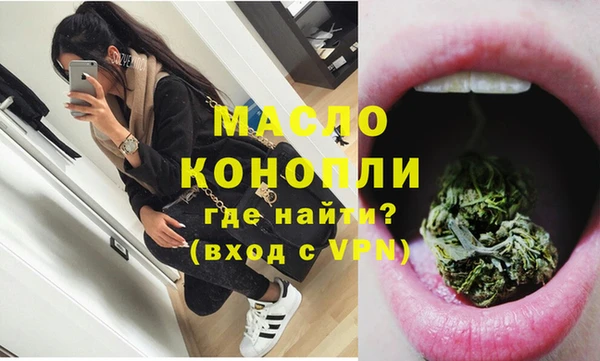 хмурый Новочеркасск
