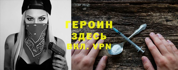 эйфоретик Лабытнанги