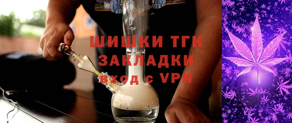 эйфоретик Лабытнанги