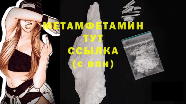 ECSTASY Ладушкин