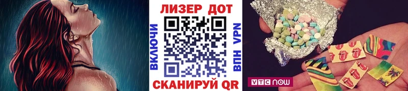 Марки N-bome 1500мкг  цена   Нижнекамск 