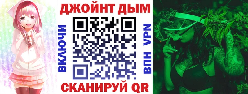 Шишки марихуана LSD WEED  Нижнекамск 